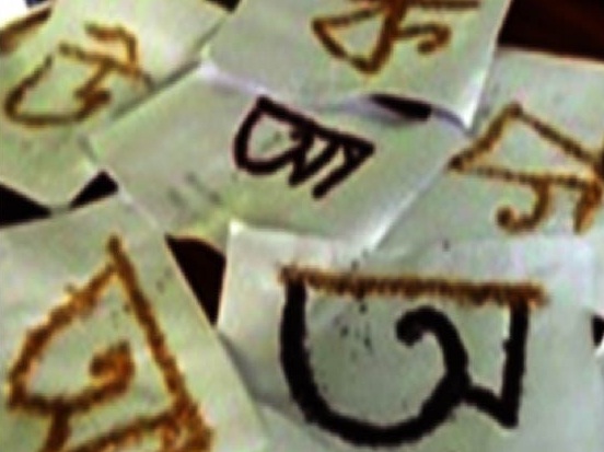 Let us know the history of and love our language