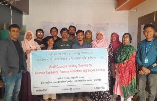 Workshop on Urban Climate Resilience and Justice Held in Rajshahi