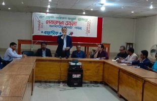 A united call for Protecting Life and Nature in Netrakona