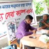 A Healing Touch for the Urban Poor in Satkhira