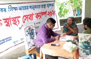 A Healing Touch for the Urban Poor in Satkhira