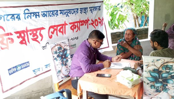 A Healing Touch for the Urban Poor in Satkhira