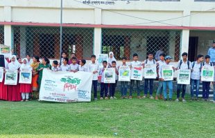 Biodiversity Day Observed in Netrokona with Student Pledge to Protect Nature