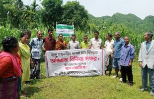 Experience Sharing Visit on Climate-Resilient Crop Cultivation Held in Kalmakanda