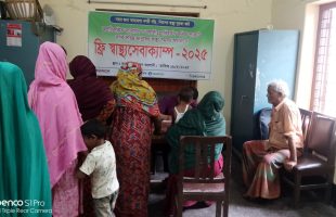 Free health camp held in Rajshahi addressing health risks of urban poor