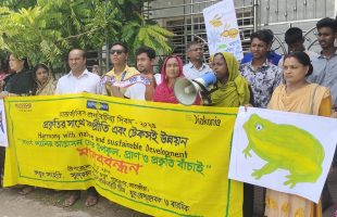 Human Chain held in Shyamnagar demanding Protection of the coast and nature
