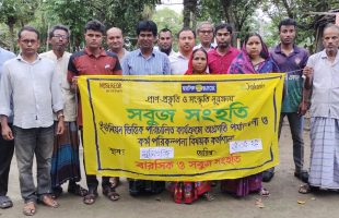 Green Coalition’s role to protecting nature and life