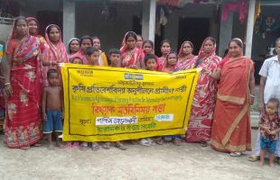Women take the lead to ensuring food sovereignty