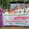 Training workshop on agroecology and climate justice held in Manikgonj