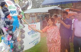 Symbolic ‘Plastic Monster’ Protest Held in Netrokona to Mark World Environment Day