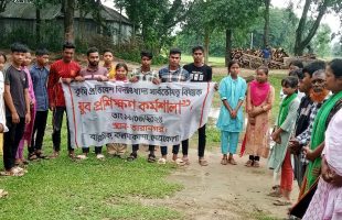 Youth Workshop on Agroecology and Food Sovereignty Held in Netrakona