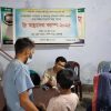 Free Health Camp in Rajshahi benefited the Urban Poor