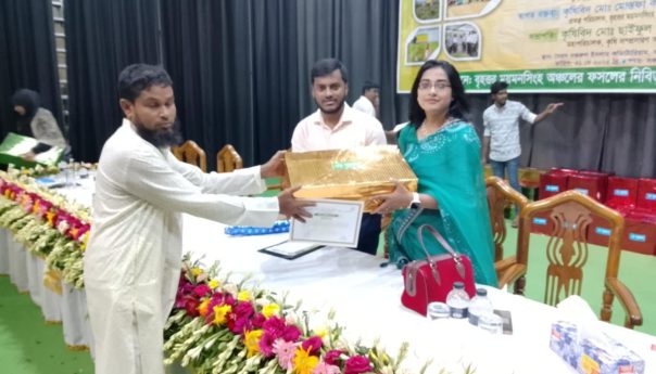 Farmer Sirajul Islam honored best farmer at divisional level
