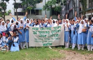 ‘We Must Save This City’-Participating youth in an event