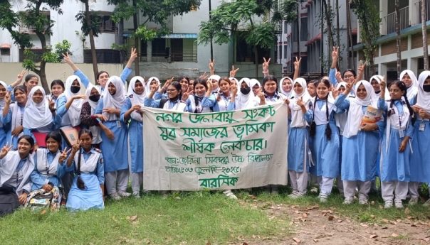 ‘We Must Save This City’-Participating youth in an event