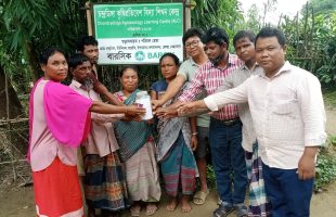An Innovative Initiative by Chandradinga Farmers
