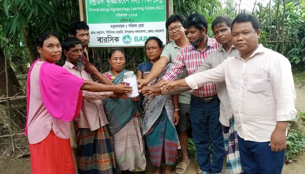 An Innovative Initiative by Chandradinga Farmers