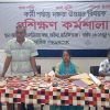 A two-day staff capacity development Training Held in Manikganj