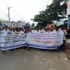 Human Chain held in Rajshahi demanding cancellation of lease of government Pond