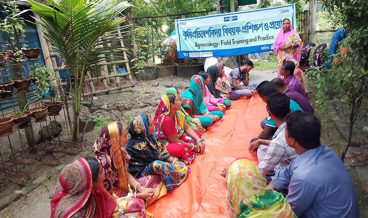 Training on Organic Pest Management held in Stakhira