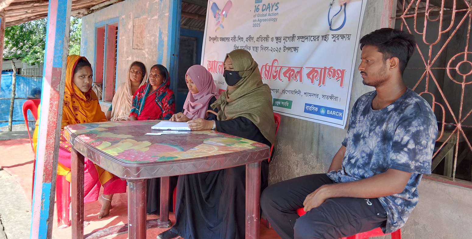 Mental health day observed with free medical camp in Shyamnagar
