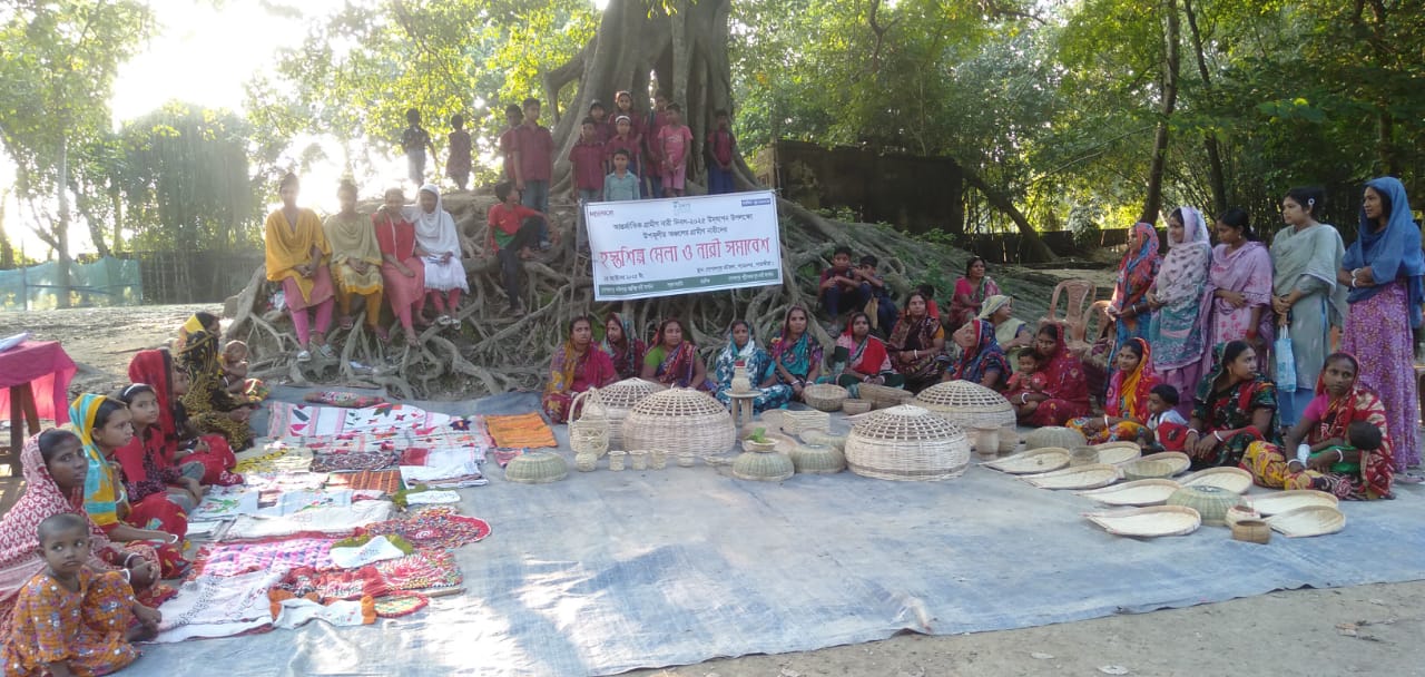 Handicraft Fair and Women’s Gathering held to mark International Rural Women’s Day