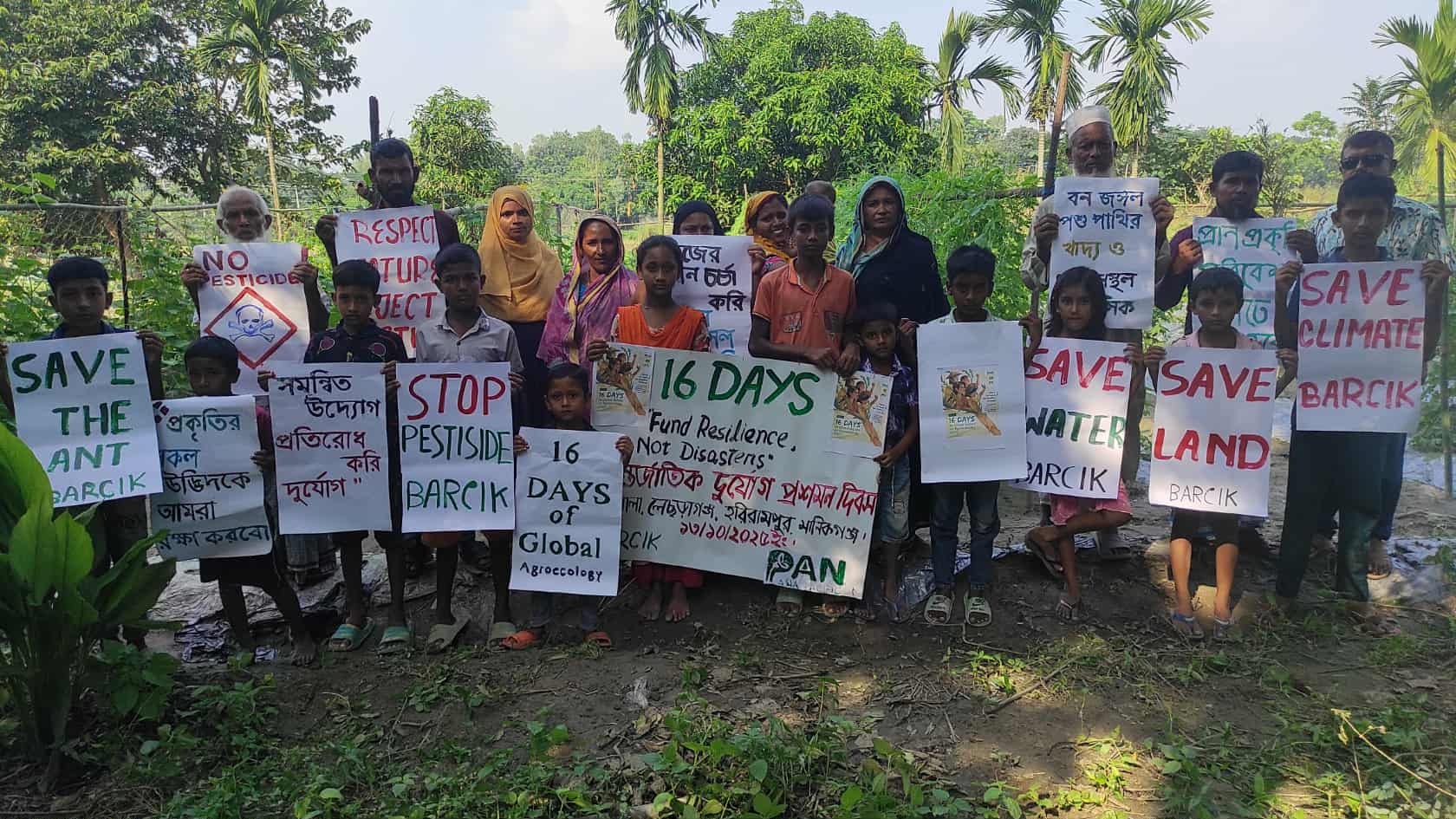 International Day for Disaster Risk Reduction Observed in Harirampur