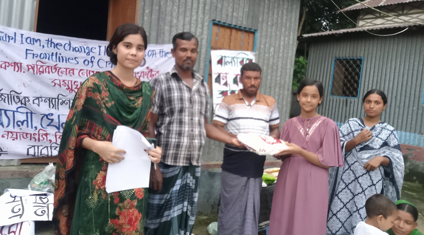 International Day of the Girl Child Celebrated in Manikganj