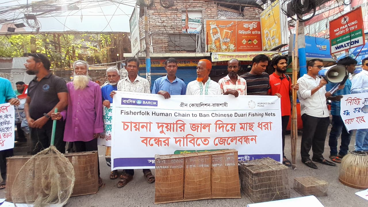 ‘Ban China Duari Net’-Fisherfolk in the Barind Region