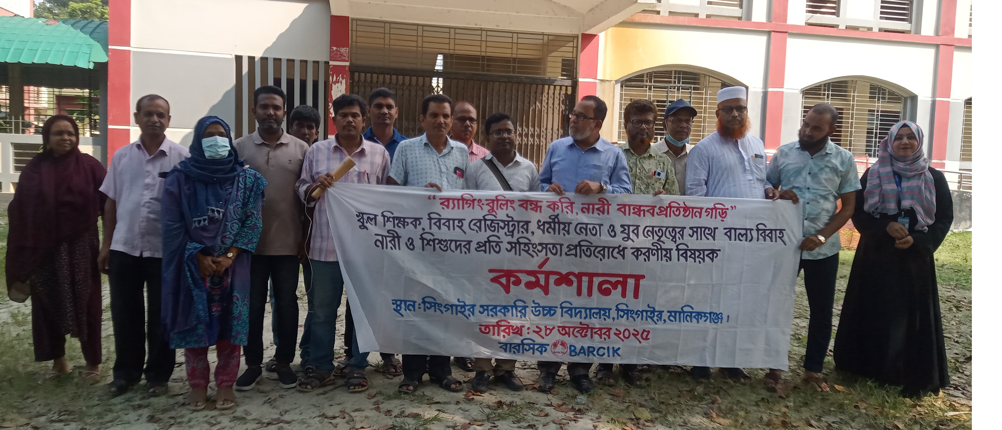 Stronger community awareness campaigns require to prevent child marriage