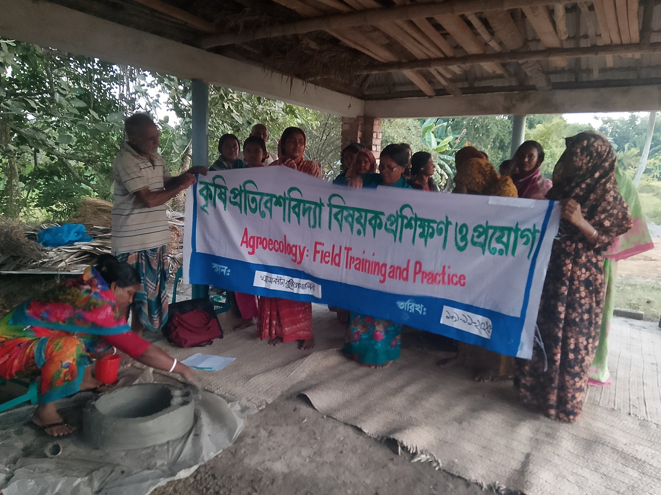 Training on ‘Hajol’ poultry rearing held Shymanagar