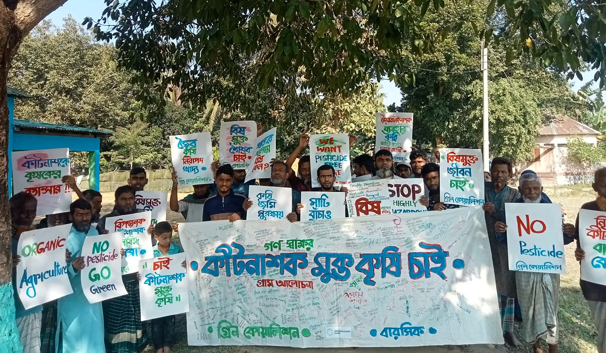 ‘We want pesticide-free farming to protect the Soil”