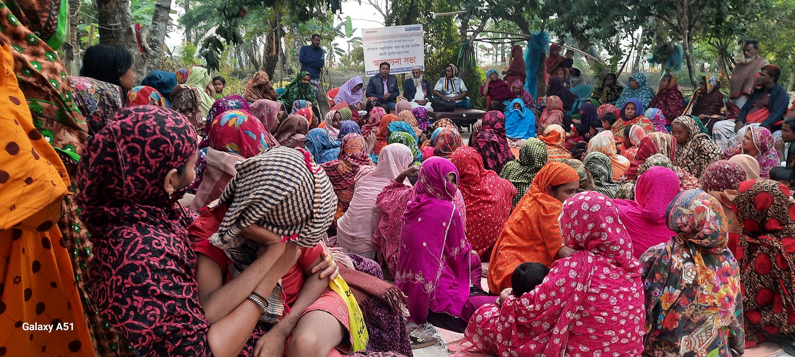 National Disability Day Observed in Shyamnagar