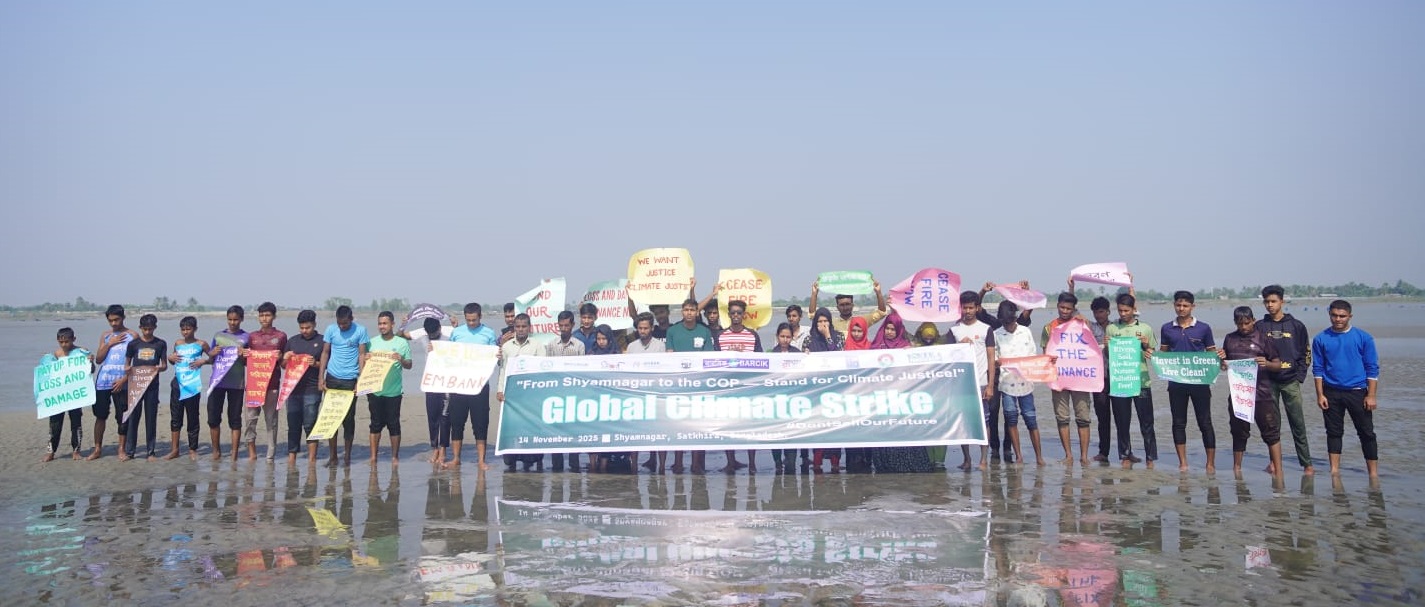 Youth demand increased climate finance from rich nations