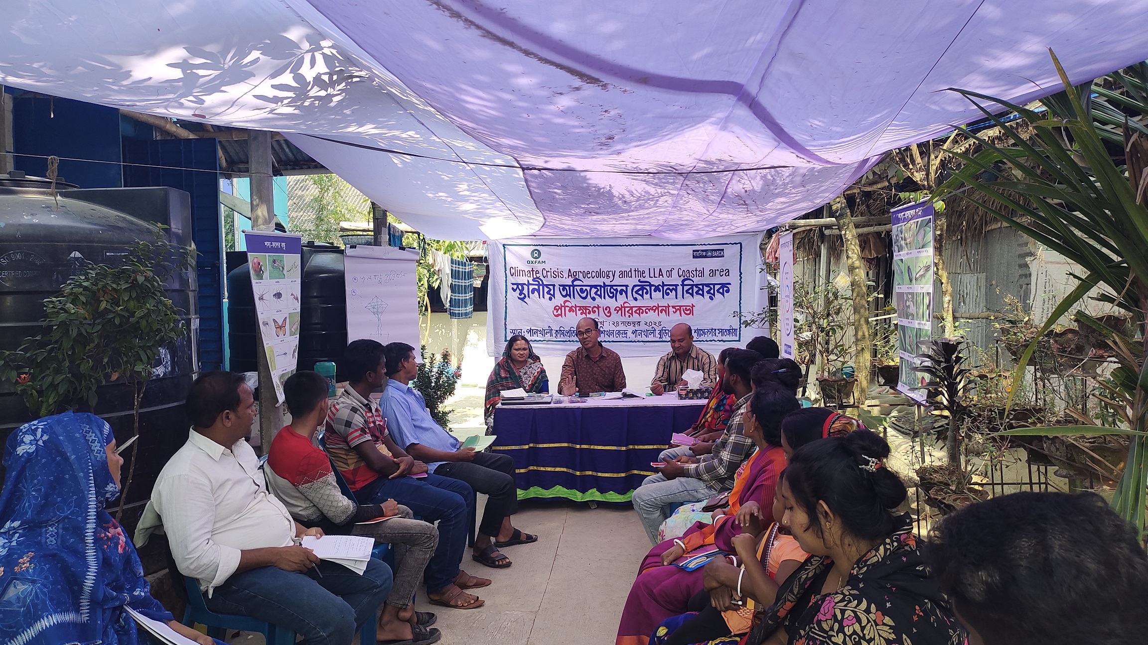 Strengthening adaptation practices to tackle climate crisis in the Coast