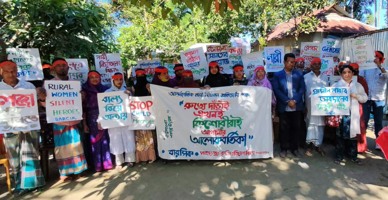Women sustain agriculture amid disaster and social challenges