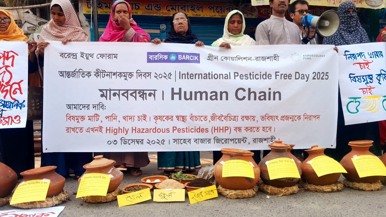 Farmers in Barind Demand a Ban on Highly Hazardous Pesticides