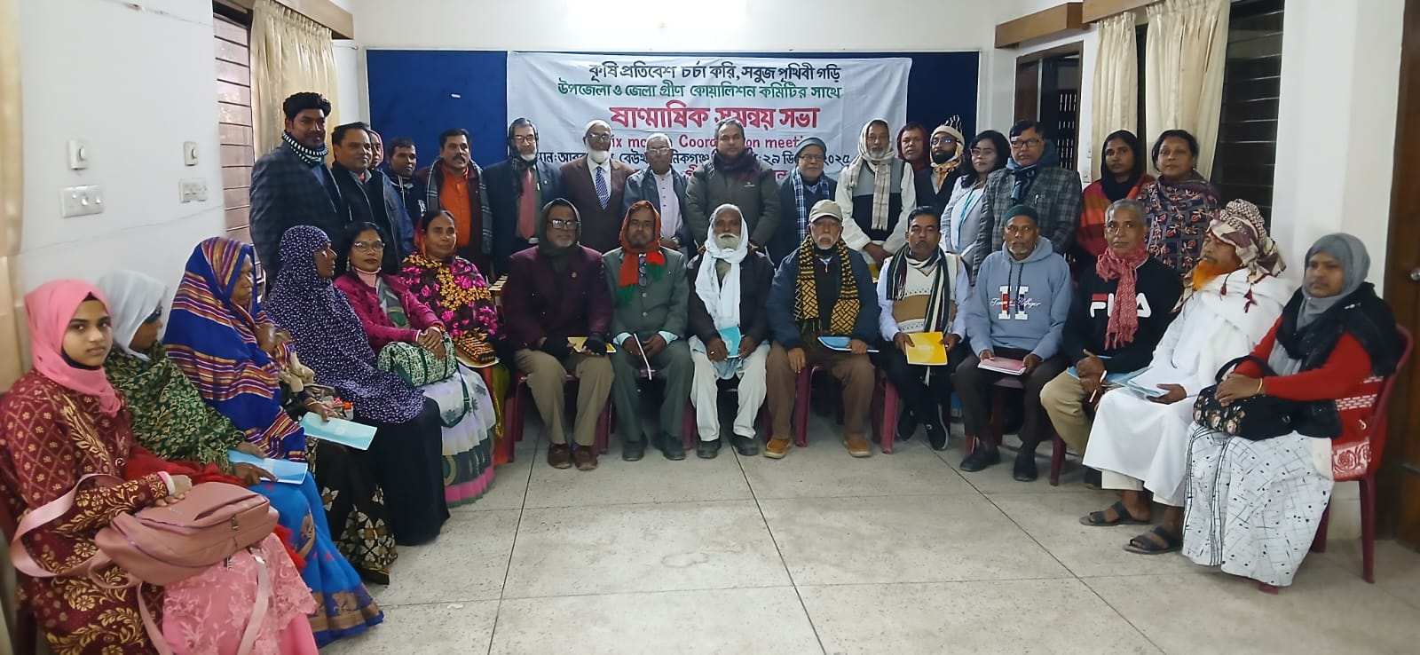 Environmental protection is a collective social responsibility