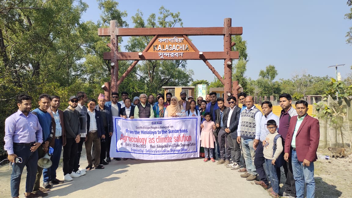 Agroecology highlighted as a Climate Solution at South Asian People’s Dialogue