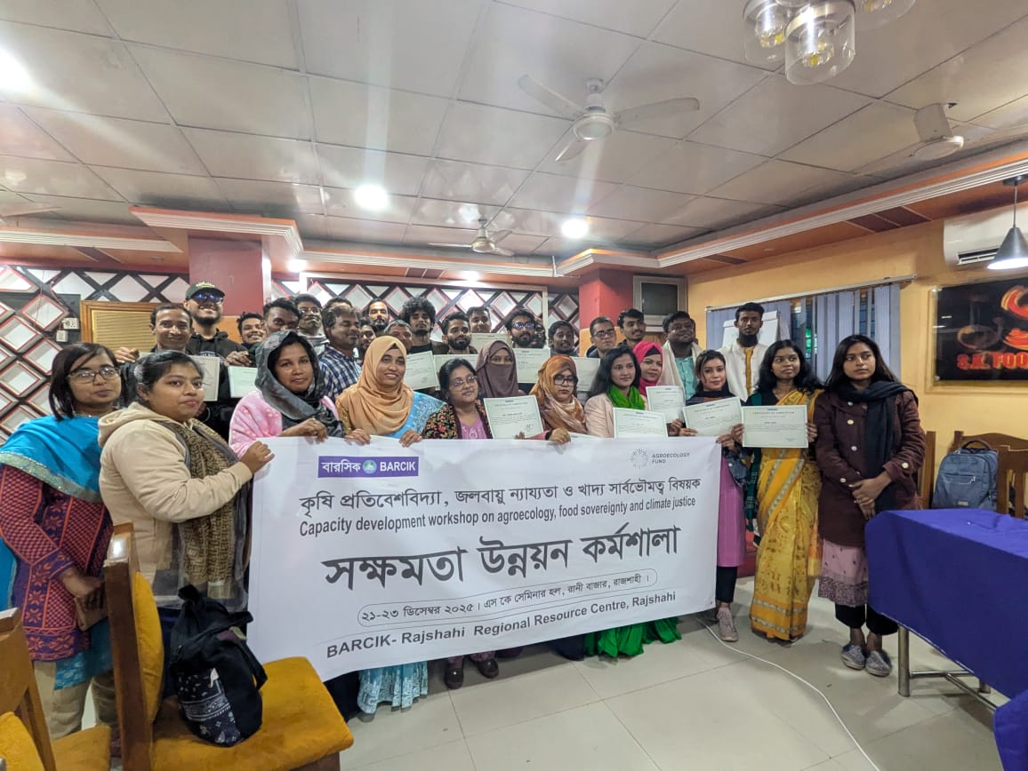 Workshop on Agroecology and Climate Justice held in Rajshahi