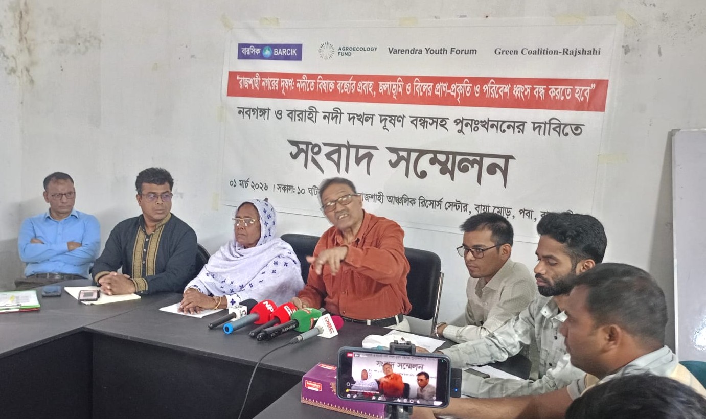 Urgent action demanded to protect Rivers and Wetland