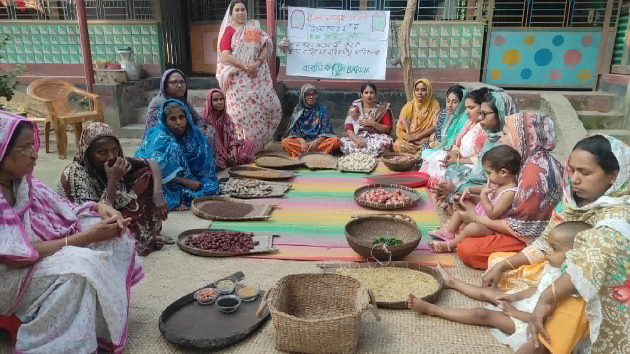 Seed Fair organized to celebrate Bengali New Year in Manikganj
