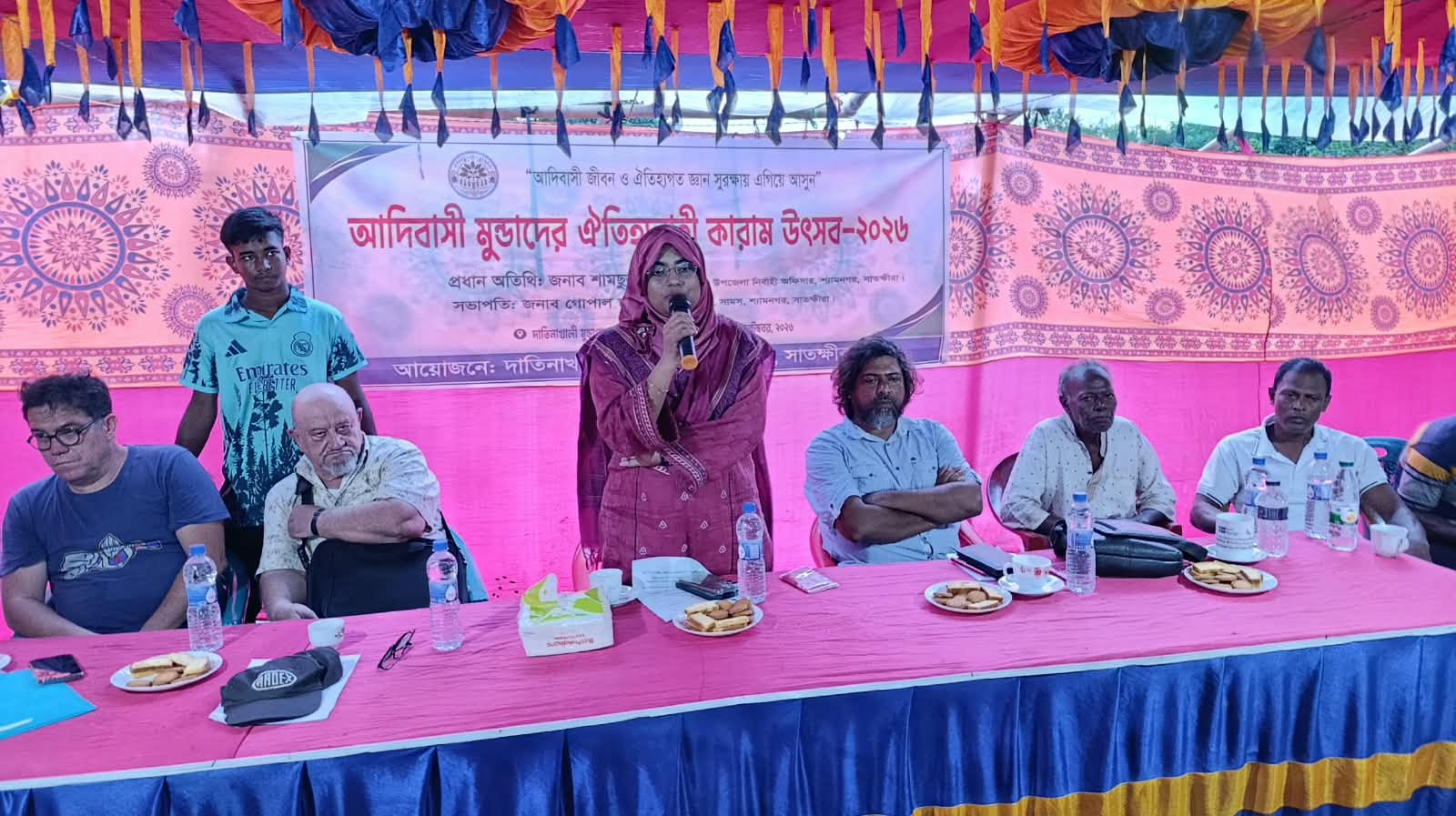 Traditional Karam Festival Celebrated by the Indigenous Munda Community in Shyamnagar